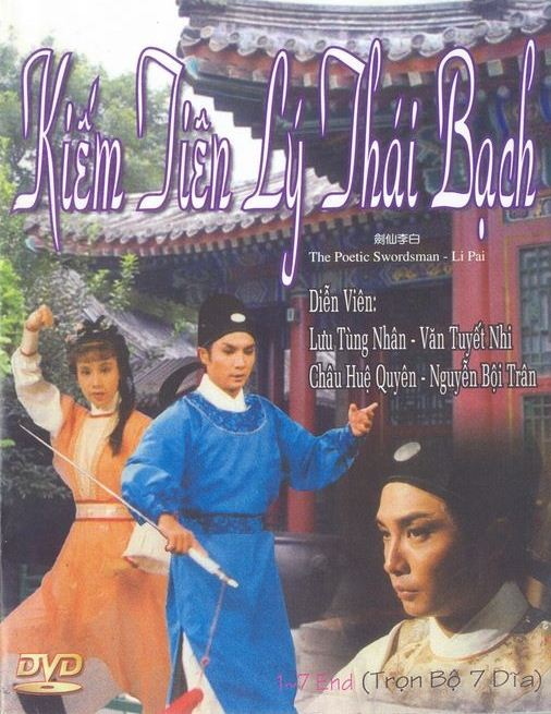 DVD018. Kiếm Tiên Lý Thái Bạch (14 TẬP - 1983)